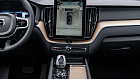 Volvo XC60, II Рестайлинг 2 2025