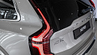 Volvo XC90, II 