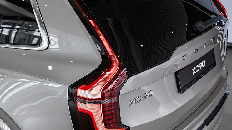 Volvo XC90 Ultra