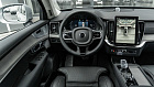 Volvo XC90, II 
