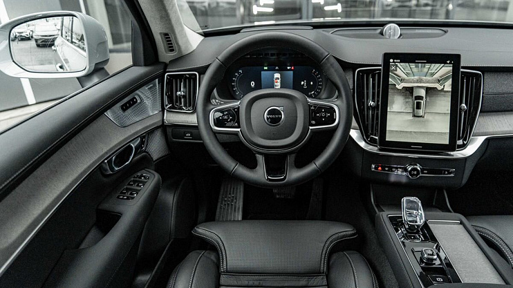 Volvo XC90 Ultra
