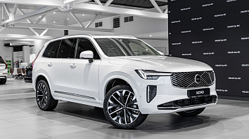 Volvo XC90, II 