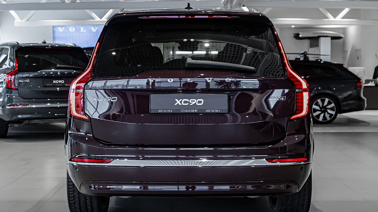 Volvo XC90 Ultra