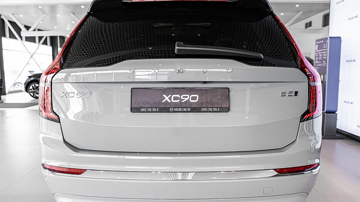 Volvo XC90 Ultra