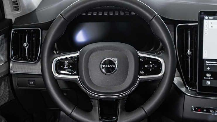 Volvo XC90 Plus