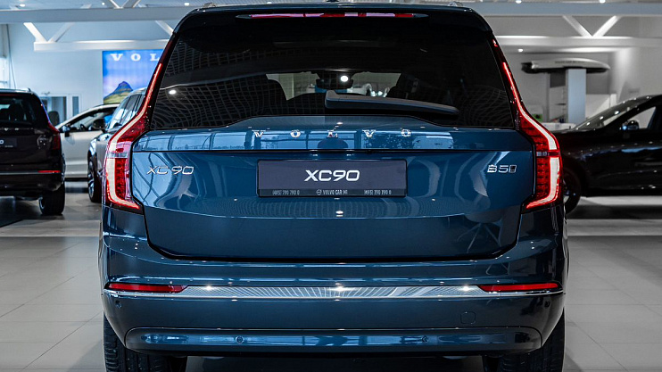 Volvo XC90 Plus