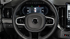 Volvo XC90, II 