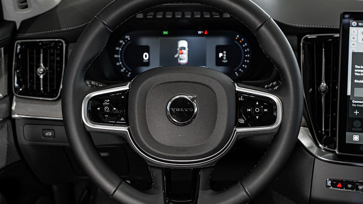 Volvo XC90 Ultra