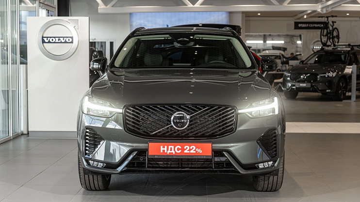 Volvo XC60 Ultra