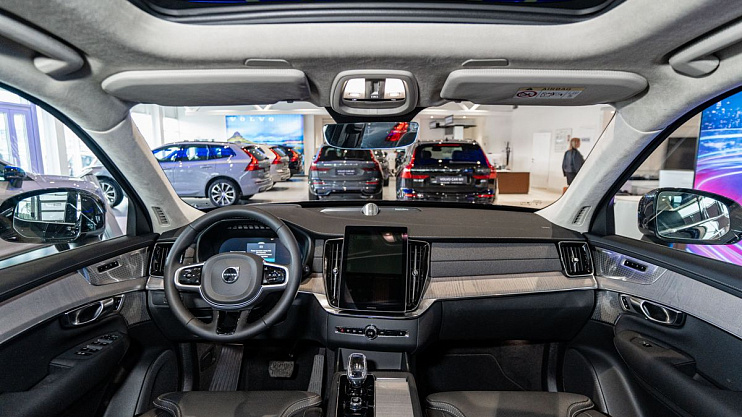 Volvo XC90 Ultra