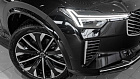 Volvo XC90, II 