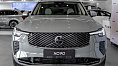 Volvo XC90, II 
