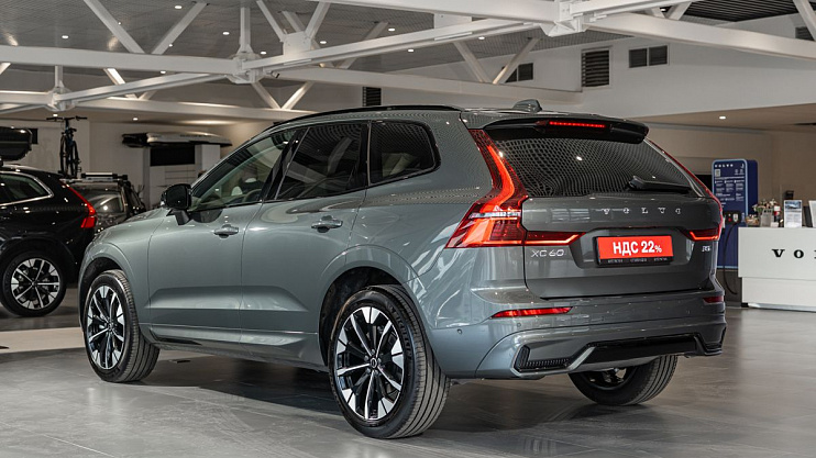 Volvo XC60 Ultra
