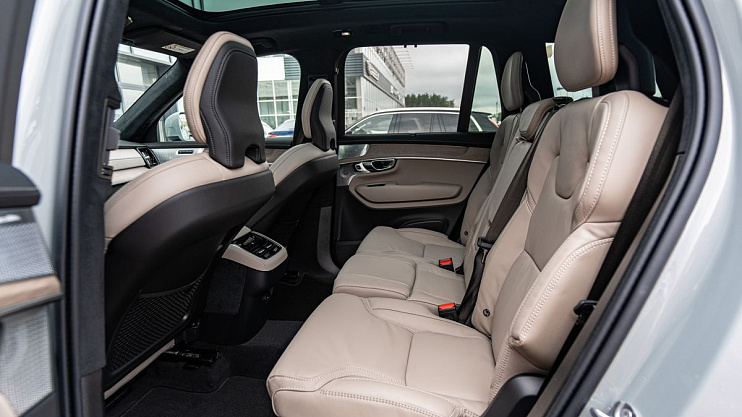 Volvo XC90 Plus
