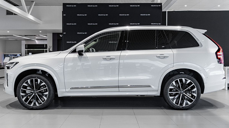 Volvo XC90 Ultra
