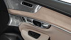 Volvo XC90, II 