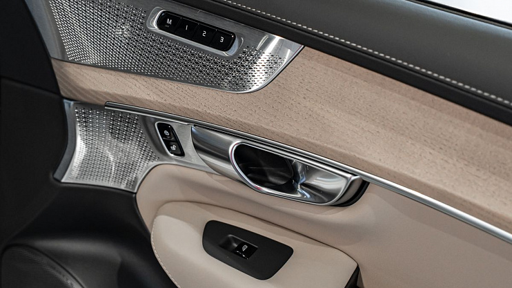 Volvo XC90 Ultra