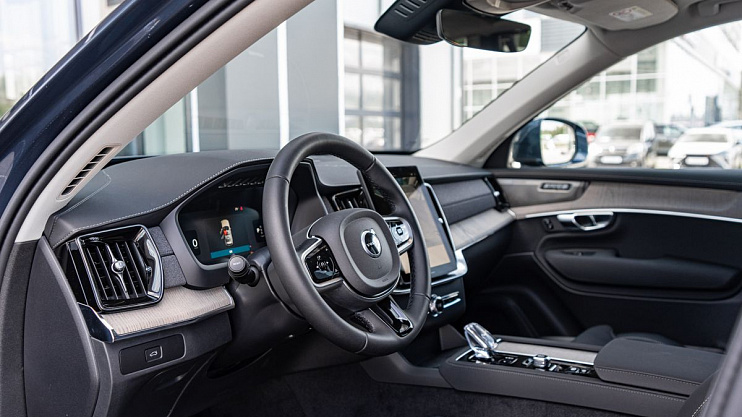 Volvo XC90 Ultra