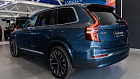 Volvo XC90, II Рестайлинг 2 2026