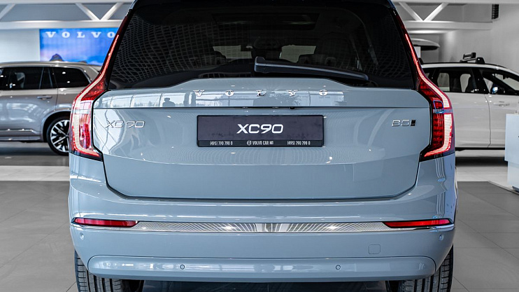 Volvo XC90 Ultra