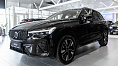 Volvo XC60, II 