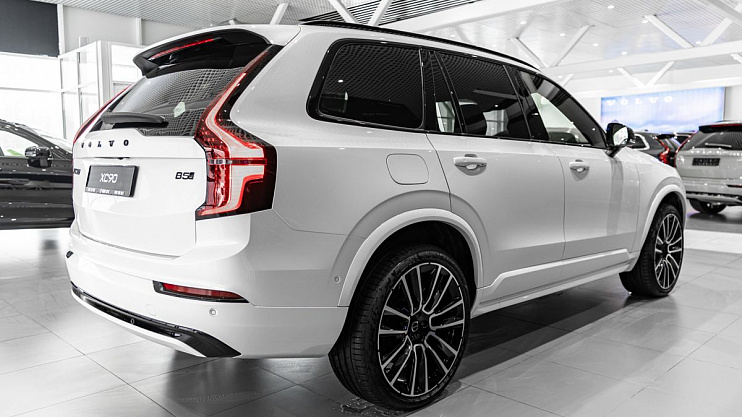 Volvo XC90 Ultra