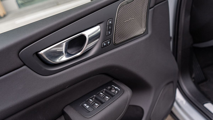 Volvo XC60 Plus