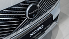 Volvo XC90, II 
