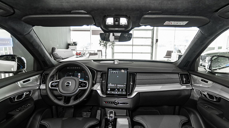 Volvo XC90 Ultra