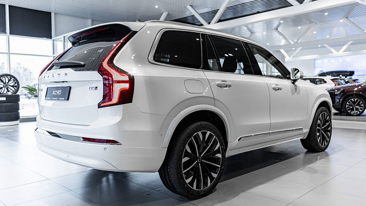 Volvo XC90 Ultra