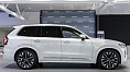 Volvo XC90, II 