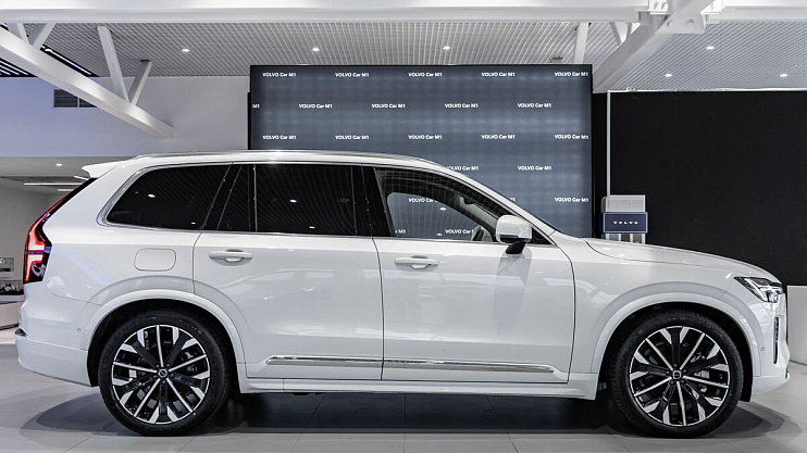Volvo XC90 Ultra