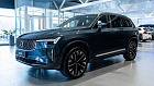 Volvo XC90, II 