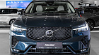 Volvo XC60, II 