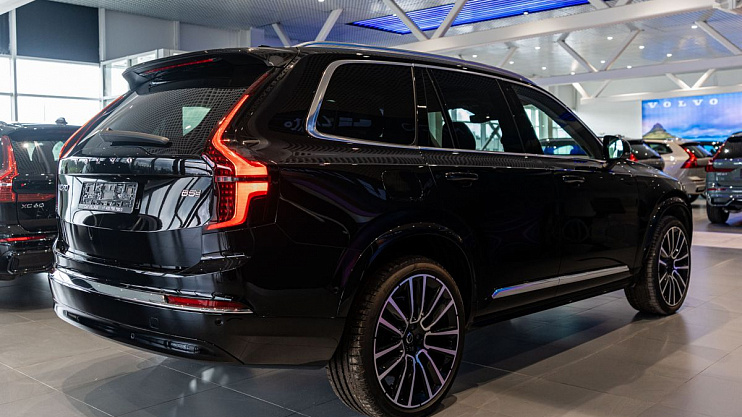 Volvo XC90 Ultra