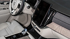 Volvo XC90, II 