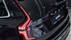 Volvo XC90, II 