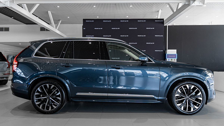 Volvo XC90 Ultra