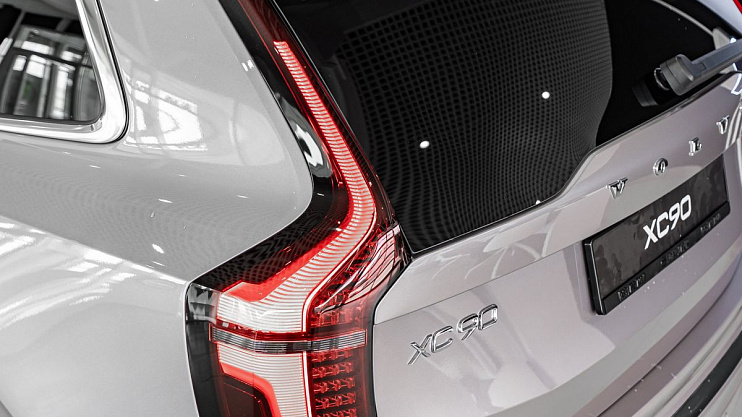 Volvo XC90 Plus