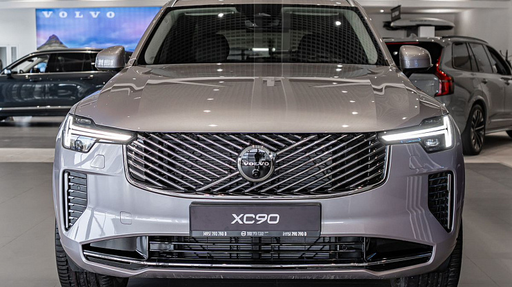 Volvo XC90 Plus