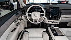 Volvo XC90, II 