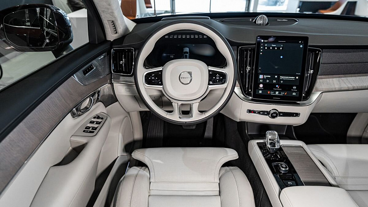 Volvo XC90 Ultra