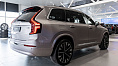 Volvo XC90, II 