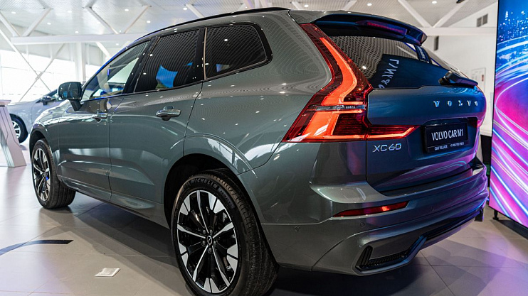 Volvo XC60 Ultra