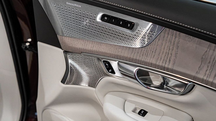 Volvo XC90 Ultra