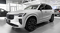 Volvo XC90, II 