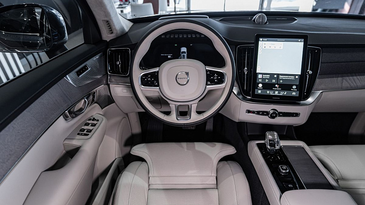 Volvo XC90 Ultra