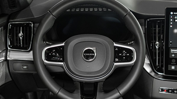 Volvo XC90 Ultra