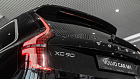 Volvo XC90, II 