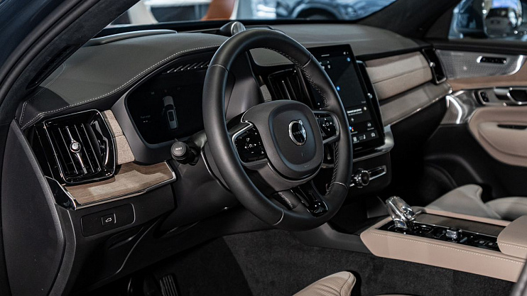 Volvo XC90 Ultra